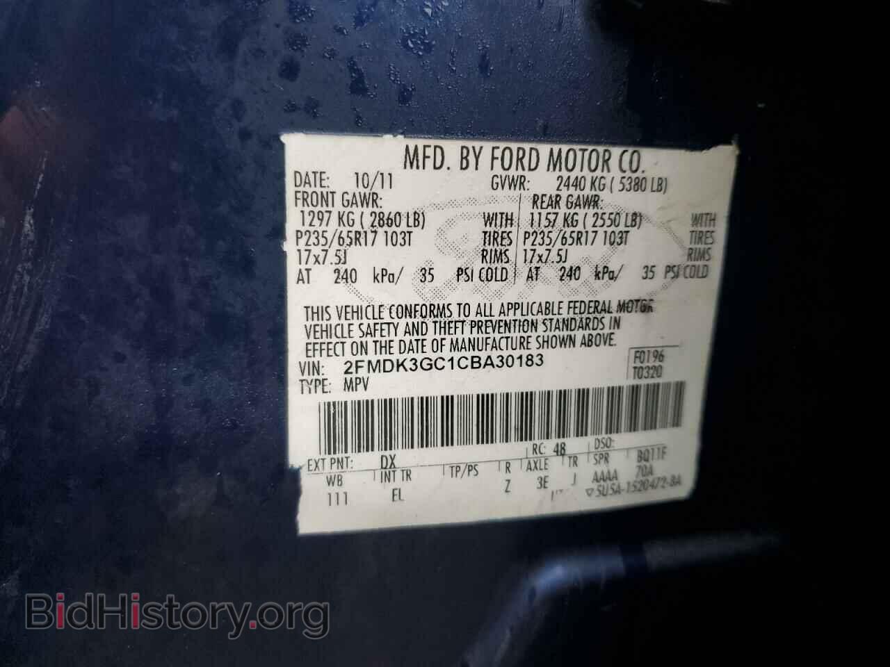 2012 FORD EDGE - VIN: 2FMDK3GC1CBA30183 - Photo 13
