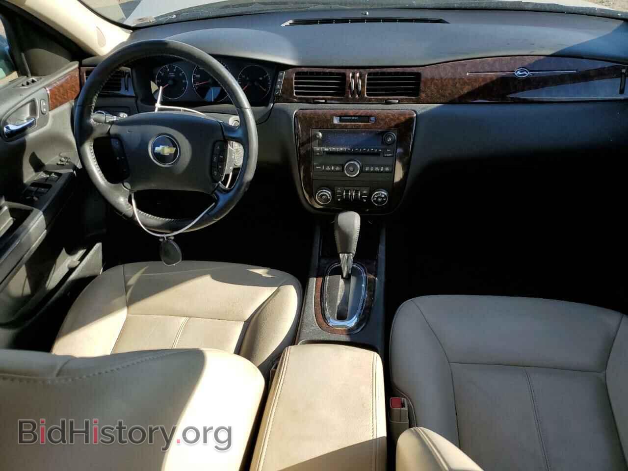 2012 CHEVROLET IMPALA - VIN: 2G1WC5E30C1310684 - Фото 8