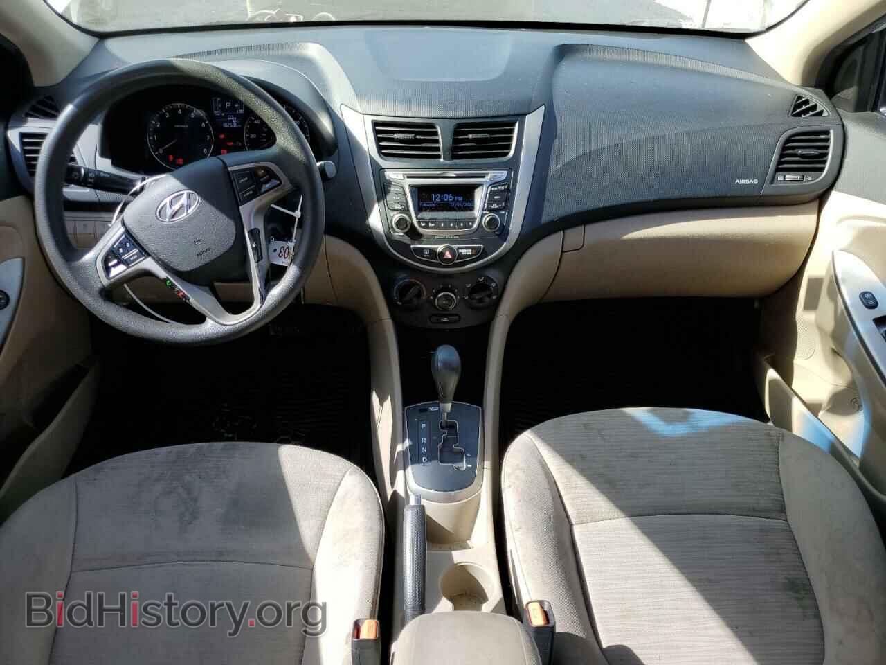2015 HYUNDAI ACCENT - VIN: KMHCT4AE6FU846734 - Фото 8