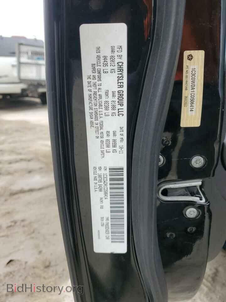 2012 DODGE CALIBER - VIN: 1C3CDWDA1CD506414 - Photo 12