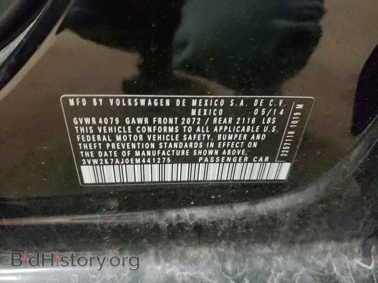 2014 VOLKSWAGEN JETTA - VIN: 3VW2K7AJ0EM441275 - Фото 12