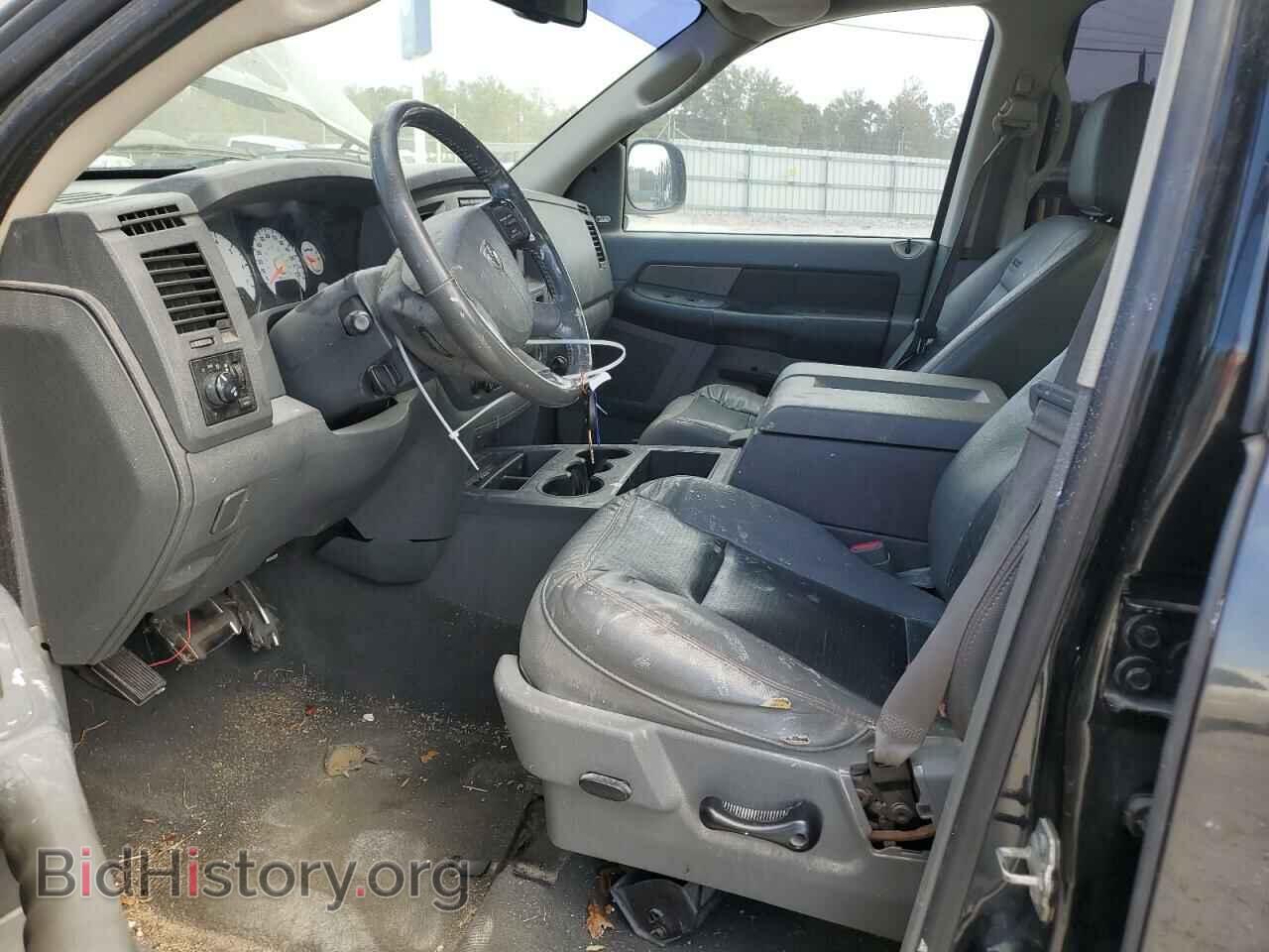 2007 DODGE RAM 1500 - VIN: 1D7HA18217S204337 - Фото 7