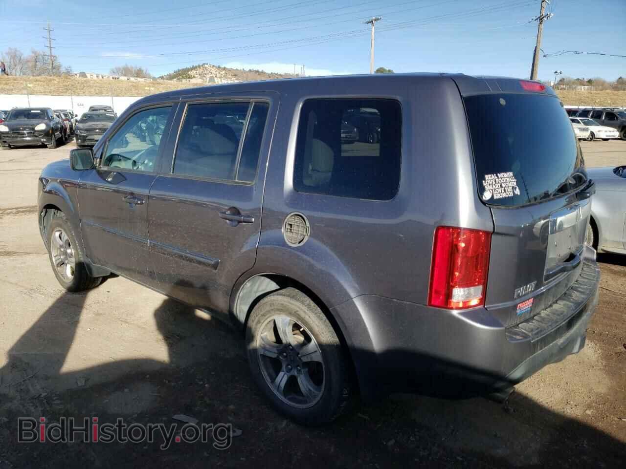 2015 HONDA PILOT - VIN: 5FNYF4H3XFB069666 - Фото 2