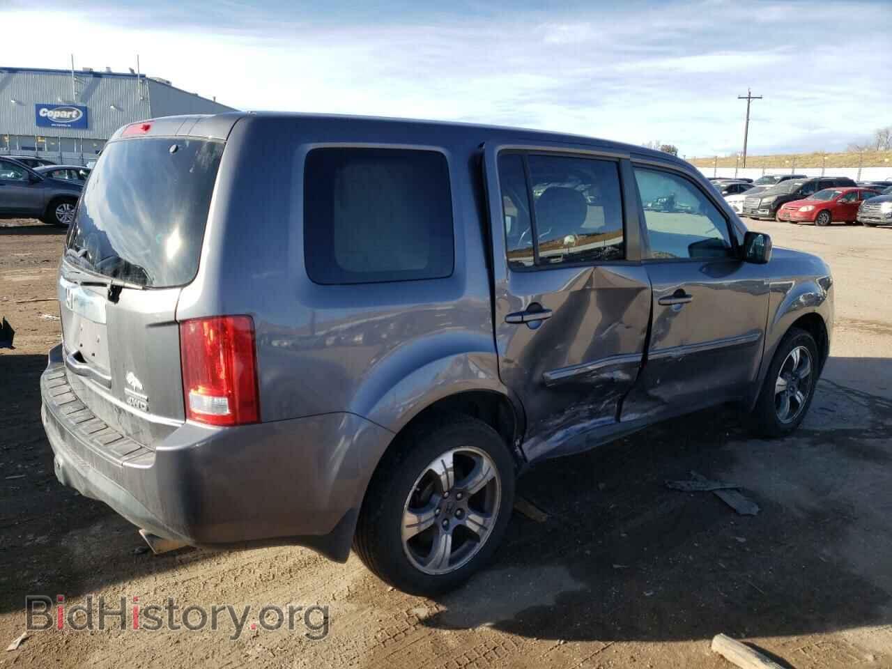 2015 HONDA PILOT - VIN: 5FNYF4H3XFB069666 - Фото 3