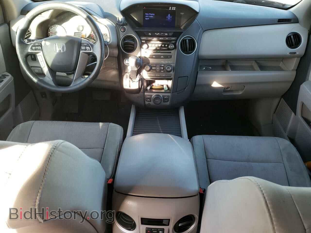 2015 HONDA PILOT - VIN: 5FNYF4H3XFB069666 - Фото 8