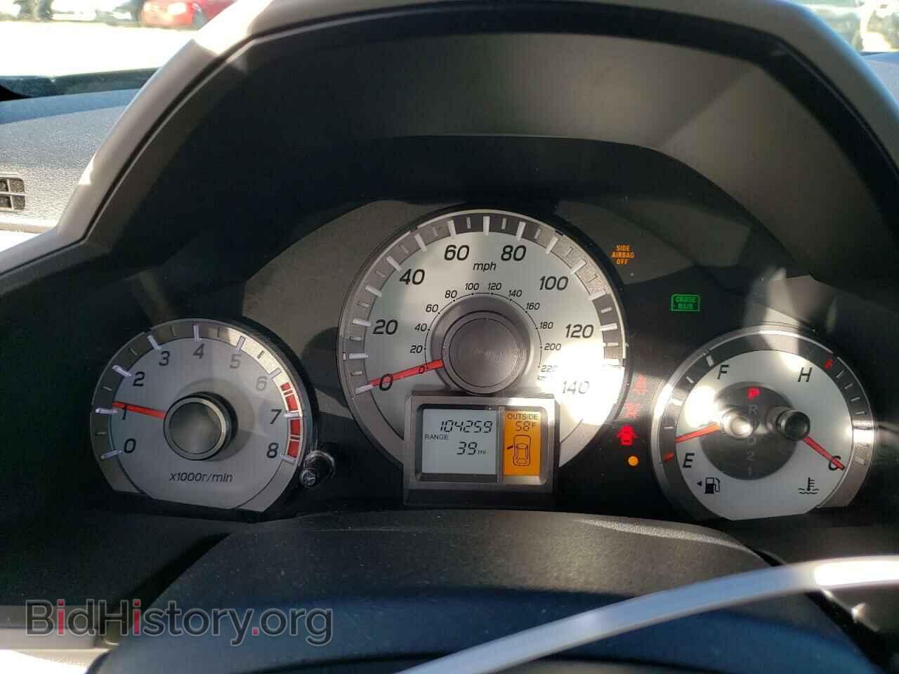 2015 HONDA PILOT - VIN: 5FNYF4H3XFB069666 - Фото 9