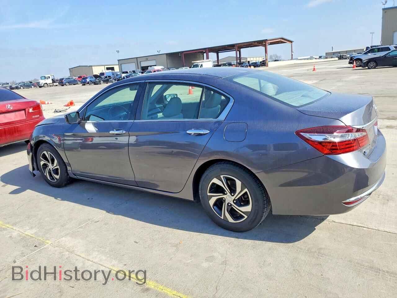 2017 HONDA ACCORD - VIN: 1HGCR2F36HA249331 - Фото 2