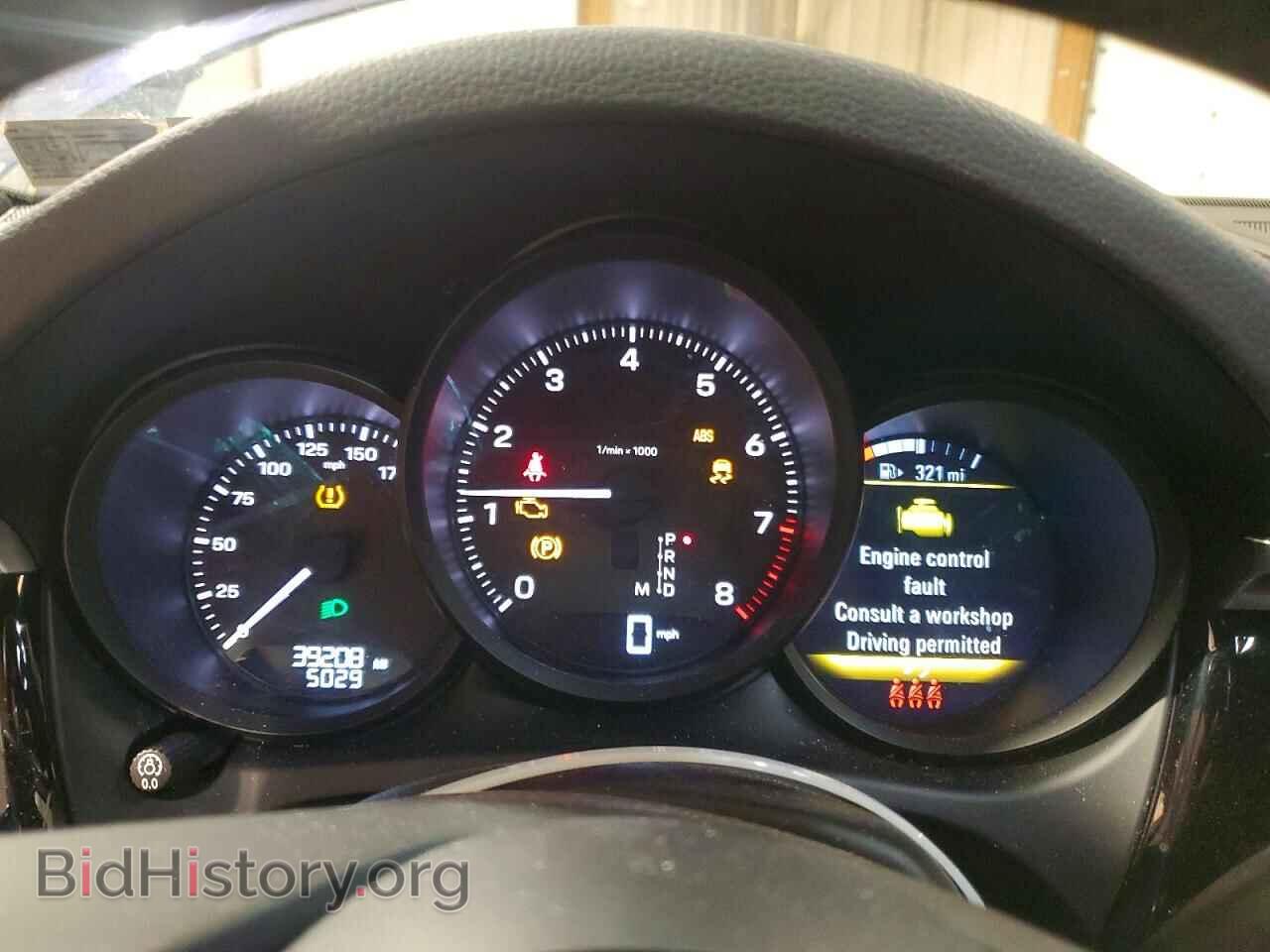 2023 PORSCHE MACAN BASE - VIN: WP1AA2A55PLB03641 - Photo 9