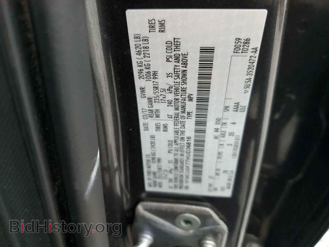 2017 FORD ESCAPE - VIN: 1FMCU0F77HUD36816 - Фото 14