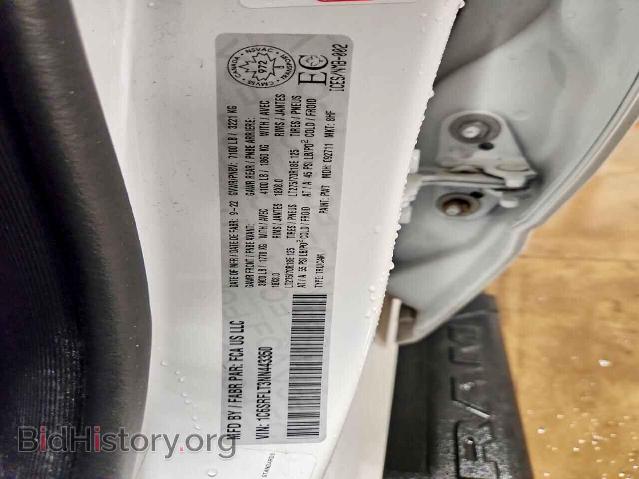 2022 RAM 1500 - VIN: 1C6SRFLT3NN443350 - Фото 12