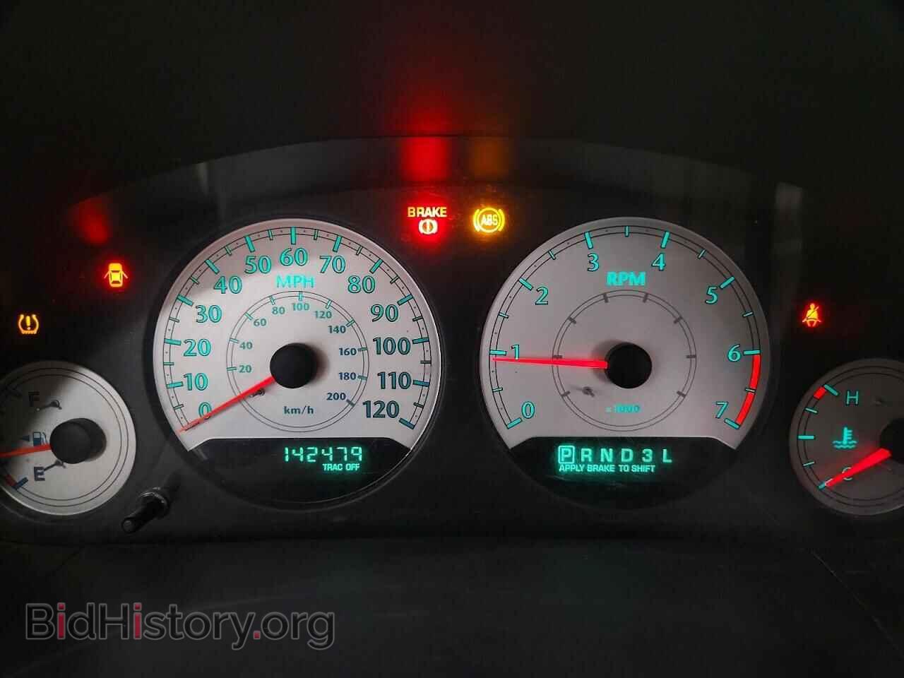 2006 CHRYSLER MINIVAN - VIN: 2A4GP54L26R906011 - Фото 9