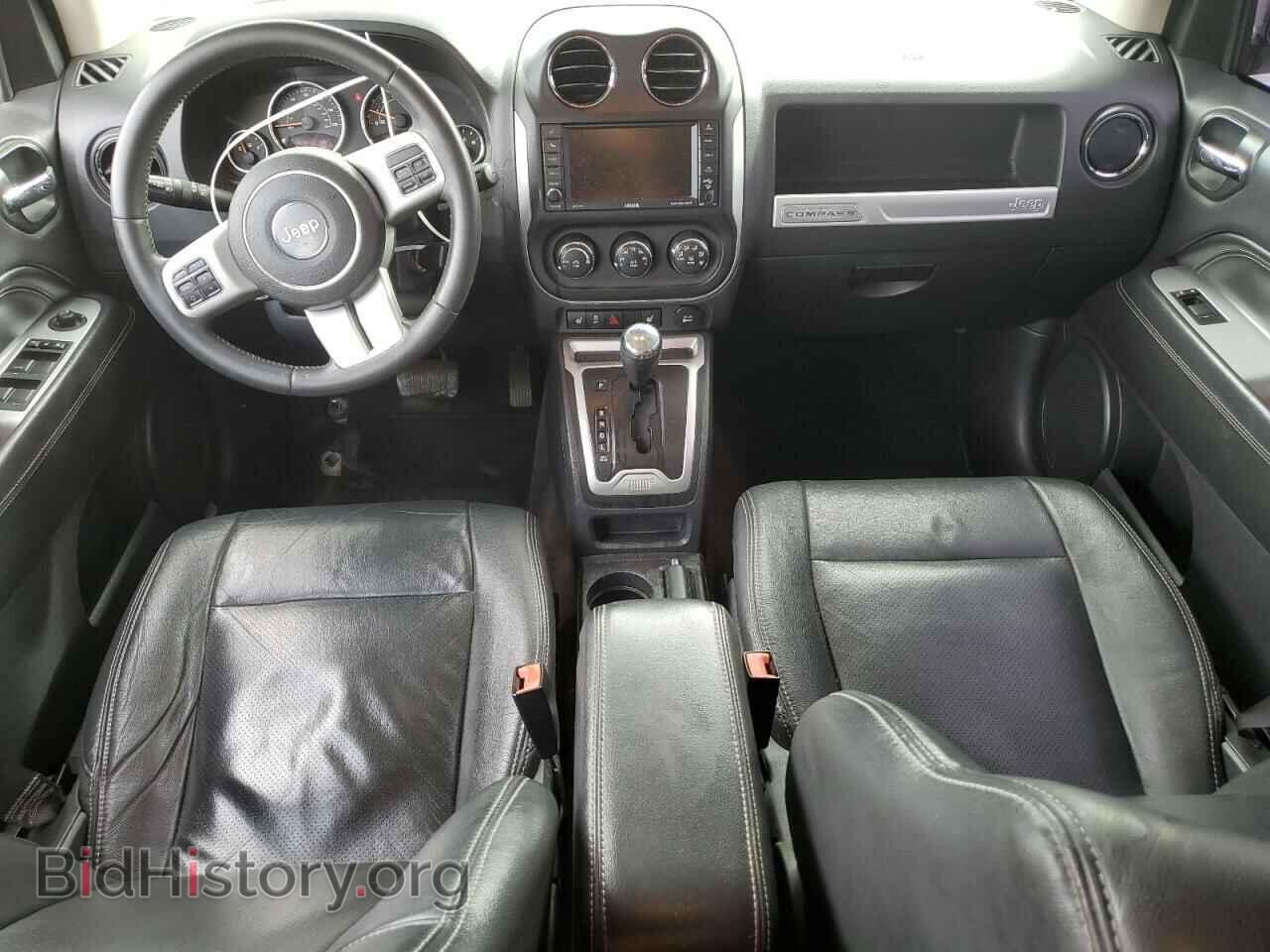 2015 JEEP COMPASS - VIN: 1C4NJDCB9FD184055 - Photo 8