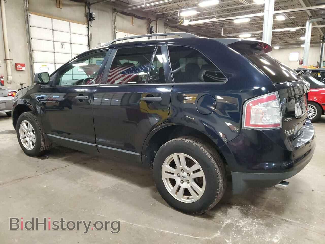 2009 FORD EDGE - VIN: 2FMDK36C79BB00277 - Фото 2