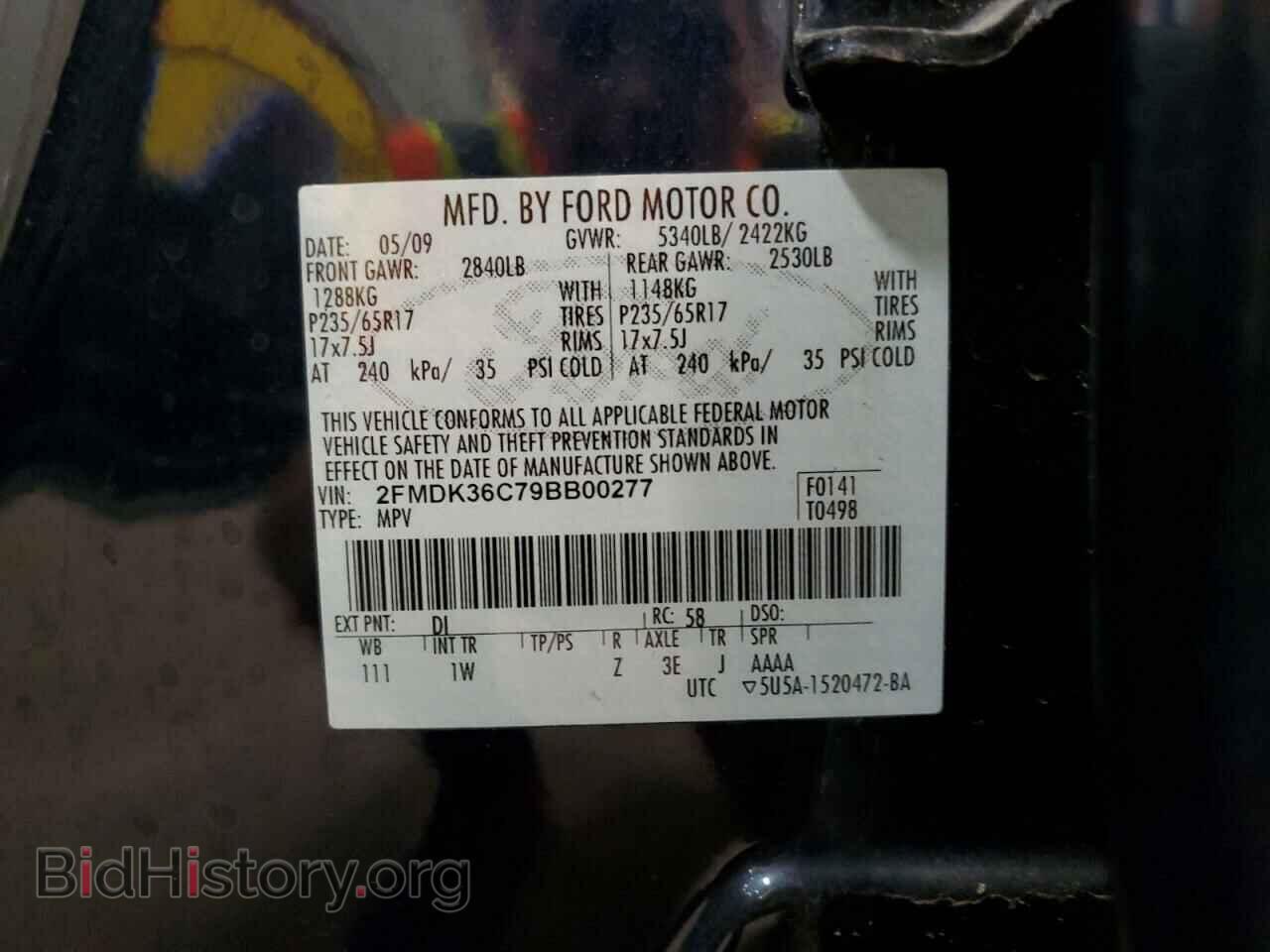 2009 FORD EDGE - VIN: 2FMDK36C79BB00277 - Фото 13