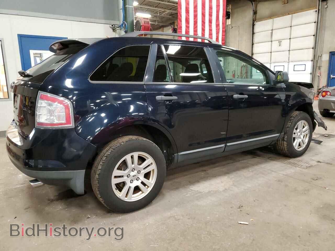 2009 FORD EDGE - VIN: 2FMDK36C79BB00277 - Фото 3