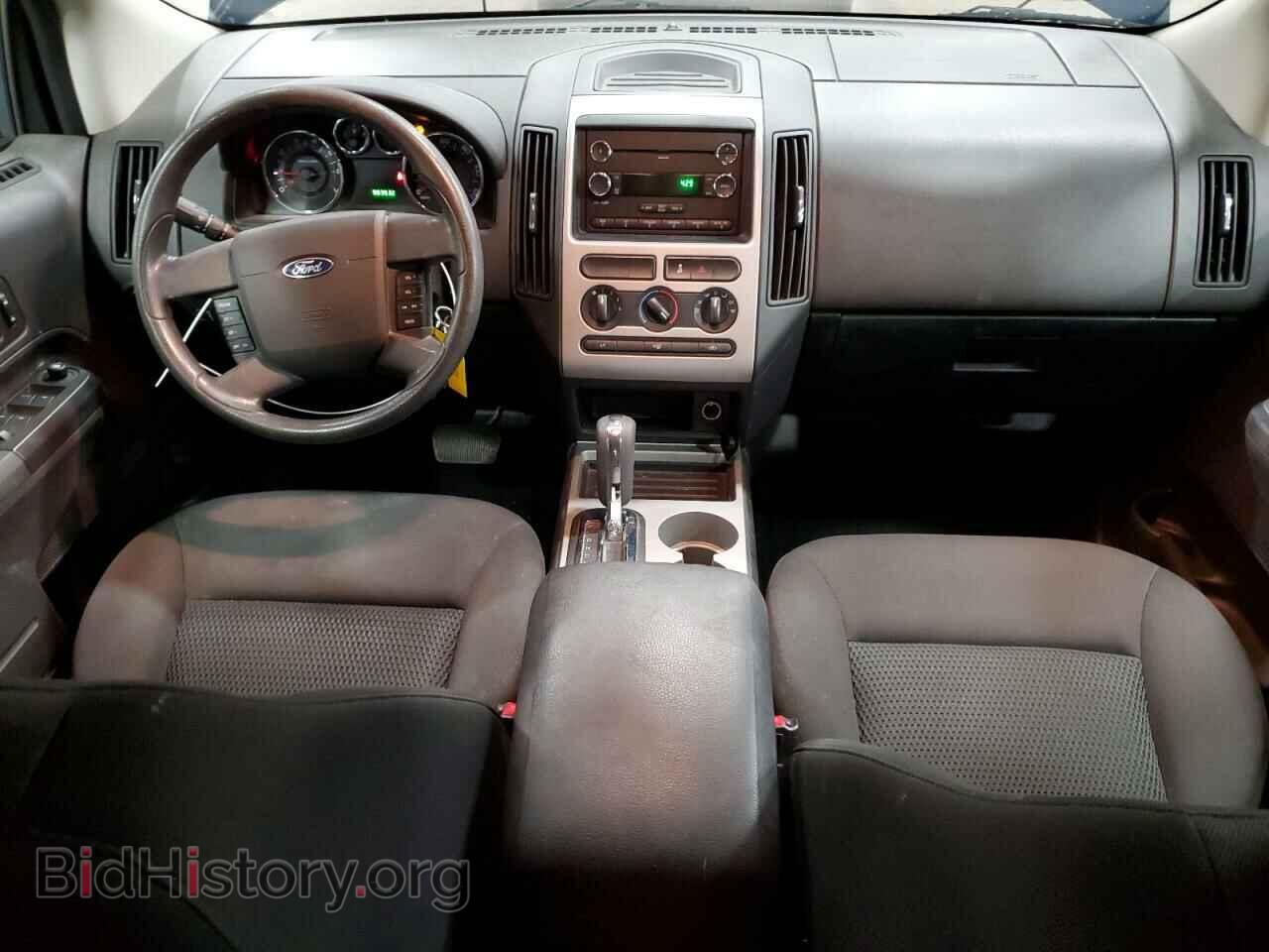 2009 FORD EDGE - VIN: 2FMDK36C79BB00277 - Фото 8