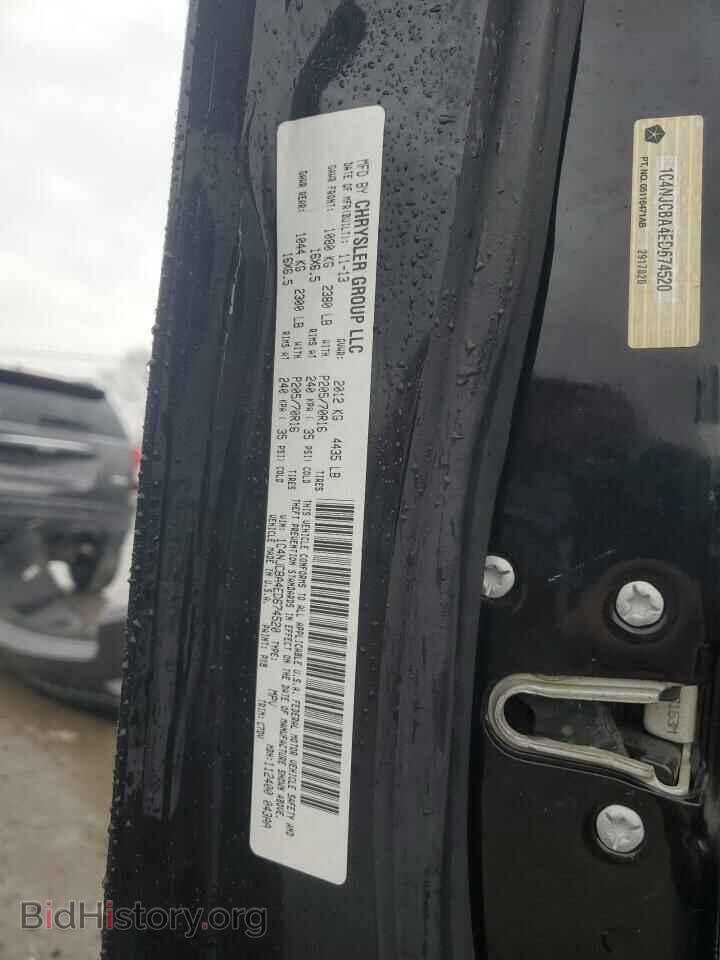 2014 JEEP COMPASS - VIN: 1C4NJCBA4ED674520 - Photo 13