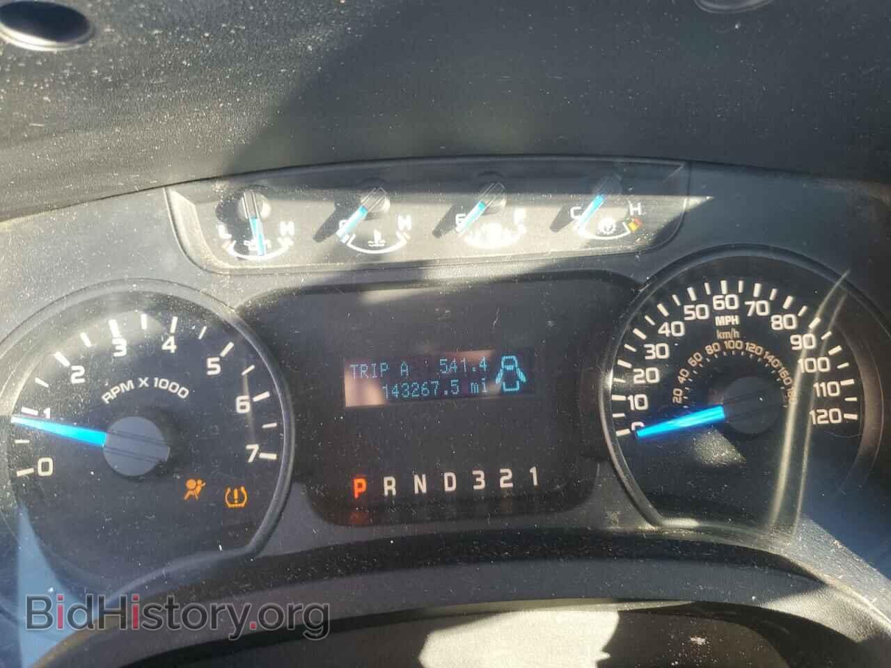 2013 FORD All Models - VIN: 1FTMF1CM8DKD84978 - Photo 9