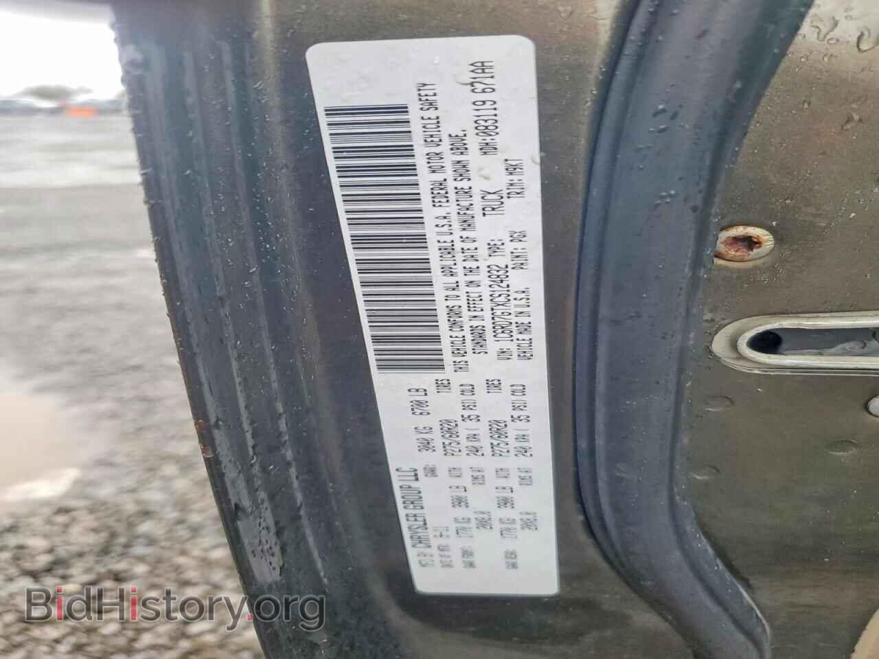 2012 DODGE RAM 1500 - VIN: 1C6RD7GTXCS124832 - Photo 13