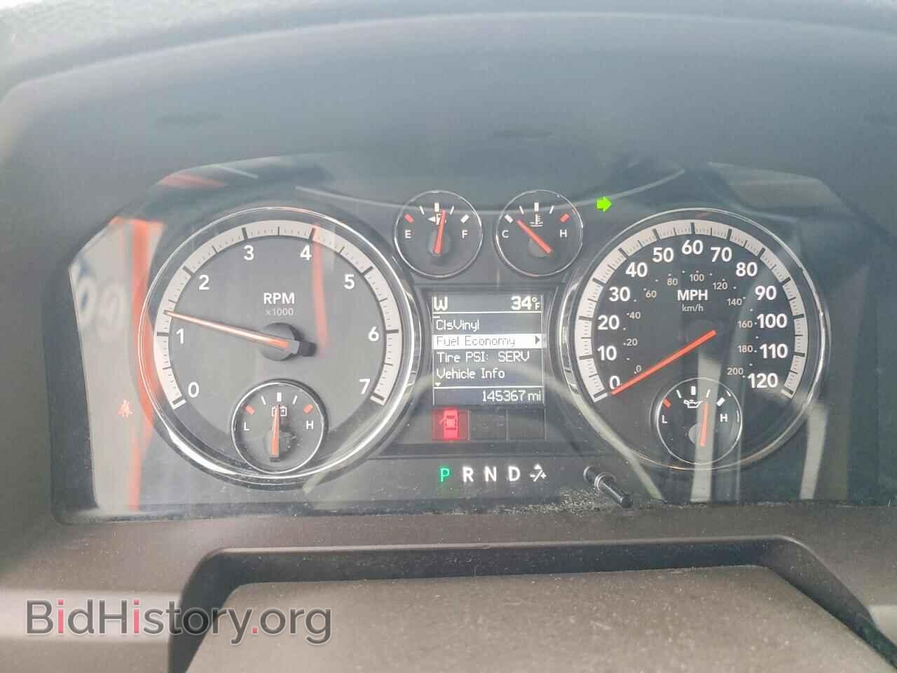 2012 DODGE RAM 1500 - VIN: 1C6RD7GTXCS124832 - Photo 9