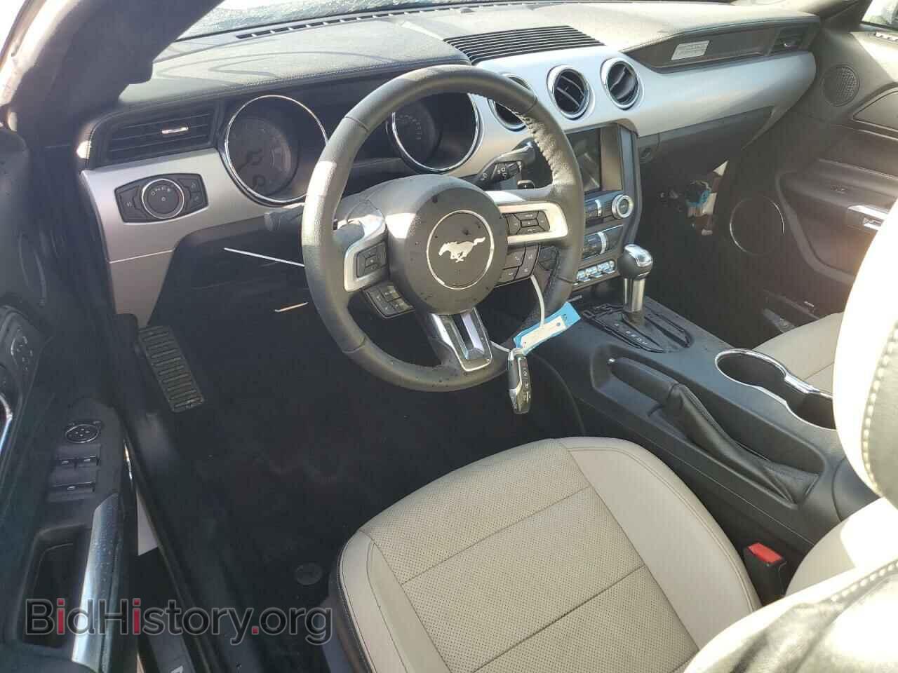 2017 FORD ALL Models - VIN: 1FATP8UH9H5202475 - Фото 8
