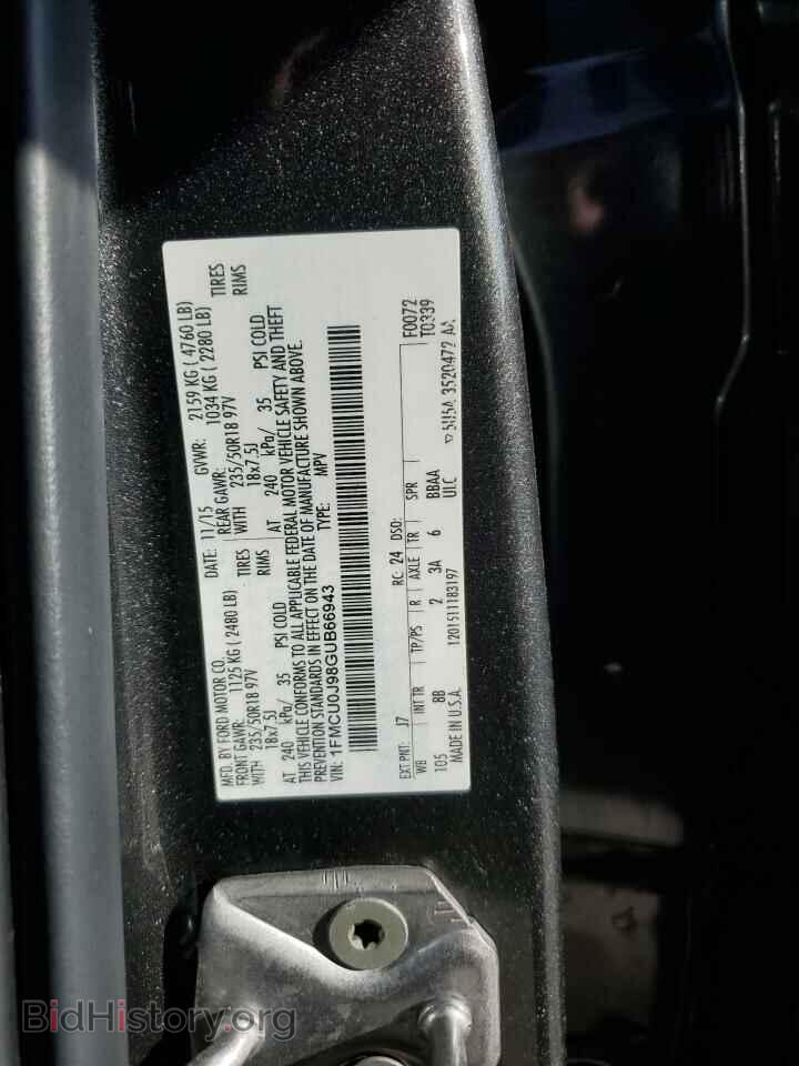 2016 FORD ESCAPE - VIN: 1FMCU0J98GUB66943 - Фото 14