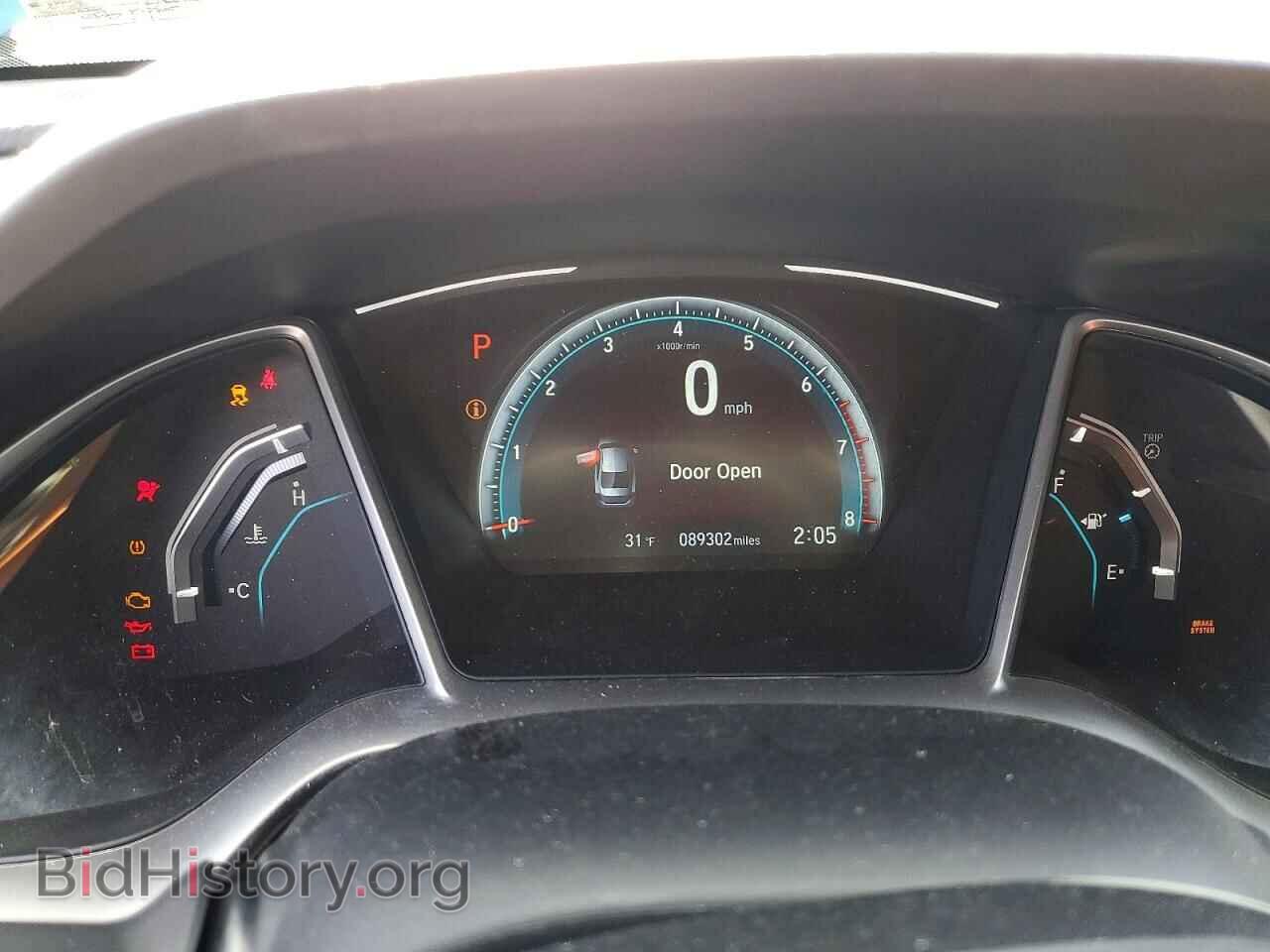 2017 HONDA CIVIC - VIN: 19XFC1F39HE010974 - Фото 9