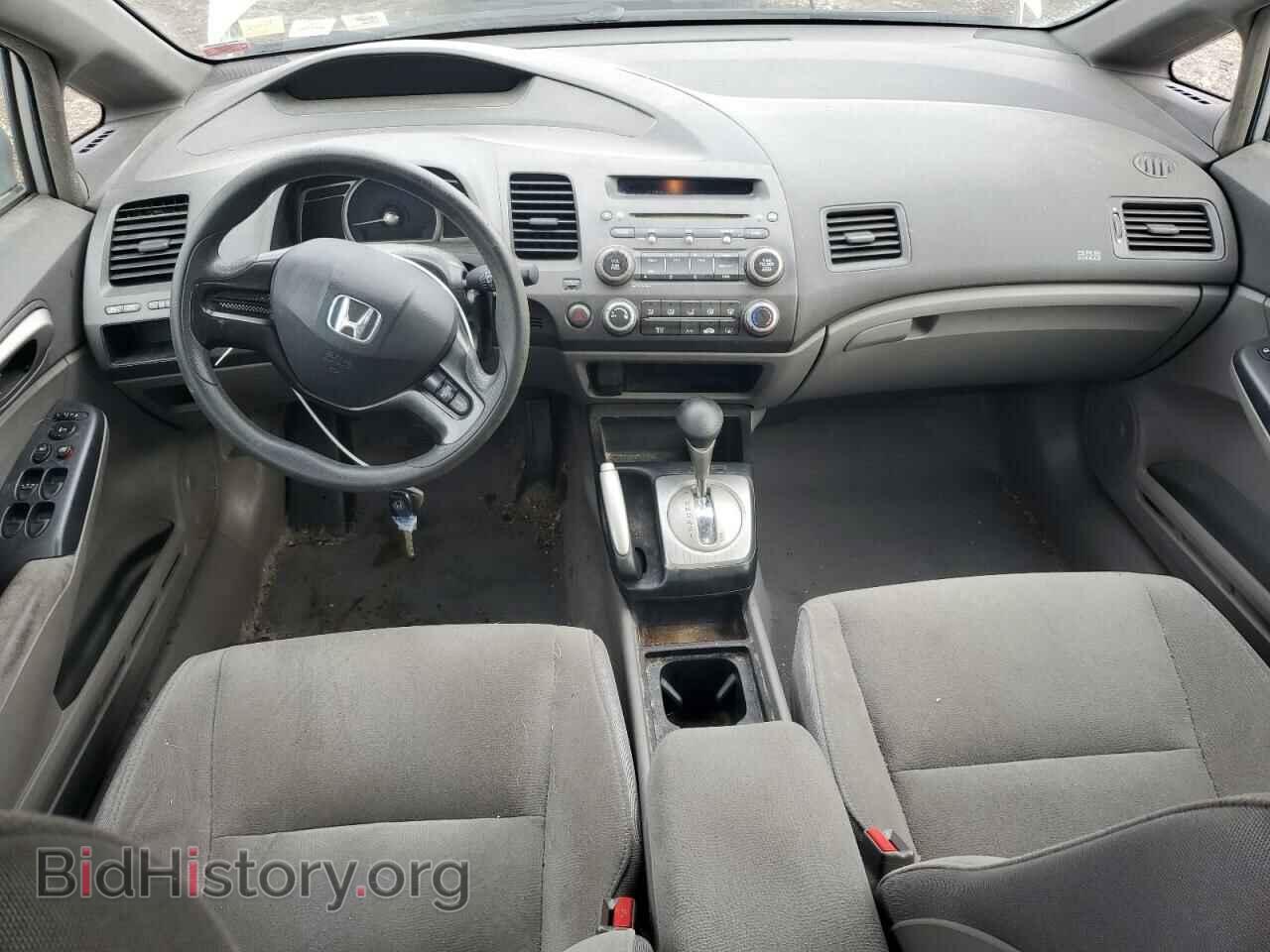 2007 HONDA CIVIC - VIN: 1HGFA16547L043699 - Фото 8