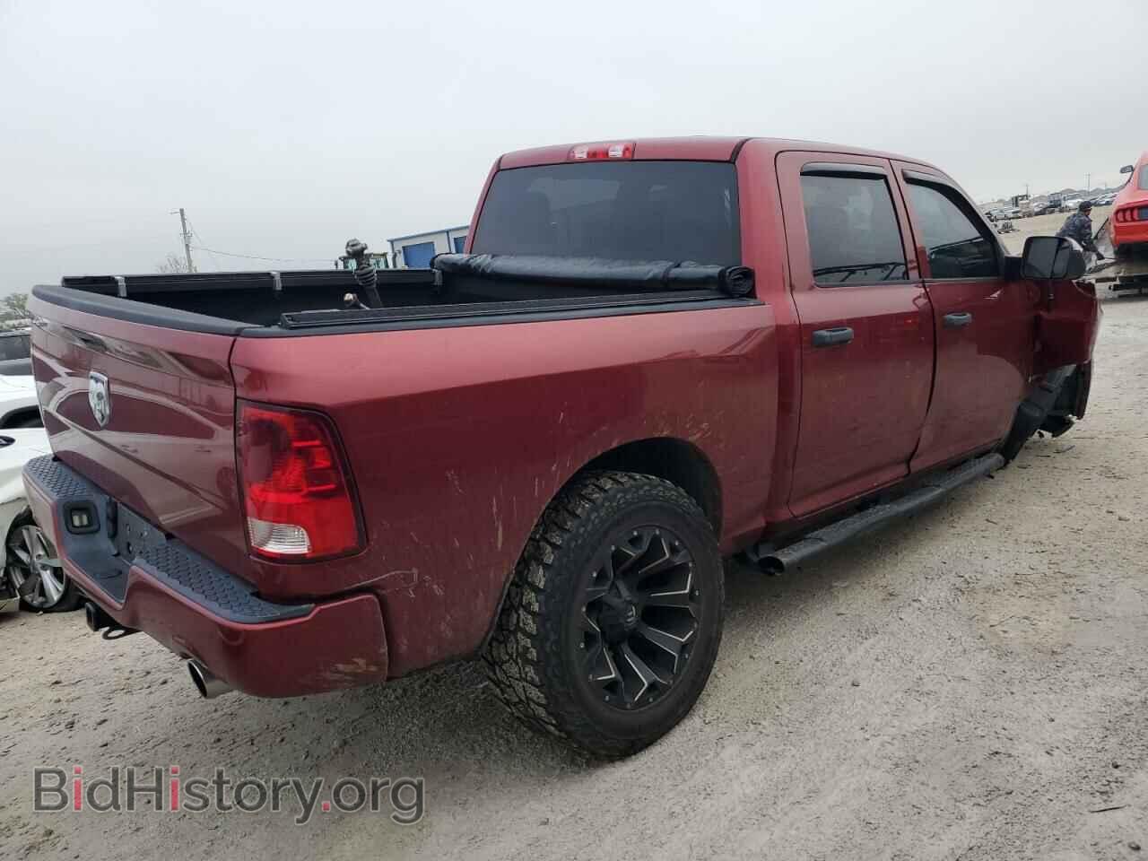 2014 RAM 1500 - VIN: 3C6RR7KT3EG248282 - Фото 3