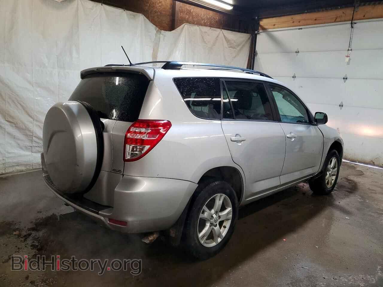 2012 TOYOTA RAV4 - VIN: 2T3BF4DV0CW222462 - Фото 3
