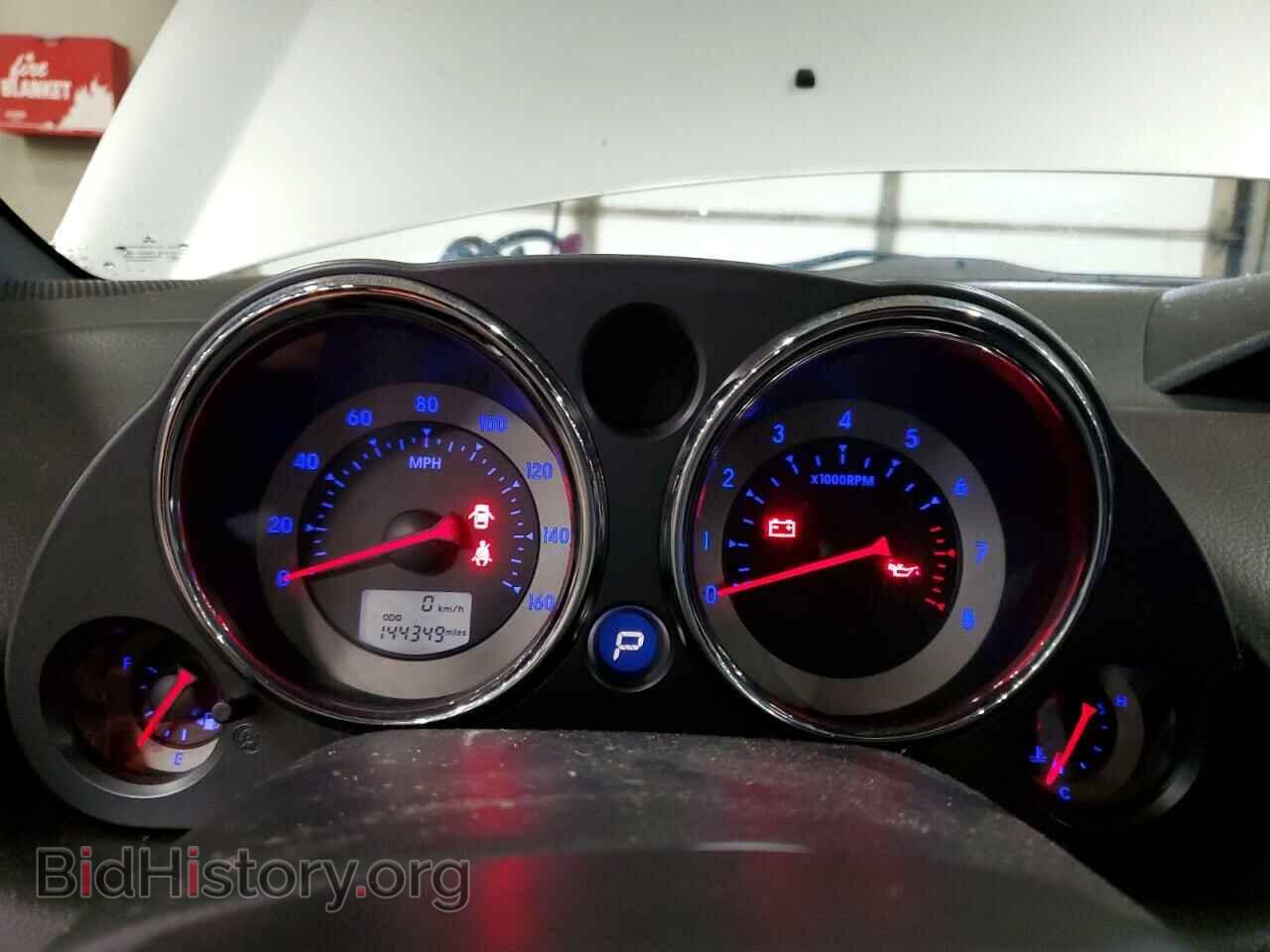 2012 MITSUBISHI ECLIPSE - VIN: 4A37L3ET3CE005482 - Фото 9