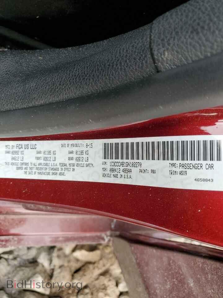 2016 CHRYSLER 200 - VIN: 1C3CCCAB1GN102270 - Фото 12