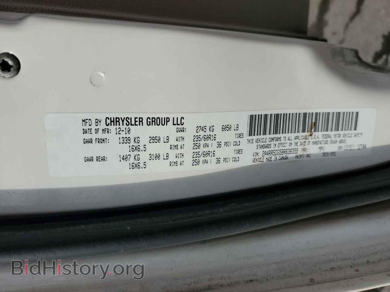 2011 CHRYSLER MINIVAN - VIN: 2A4RR5DG5BR638359 - Photo 13