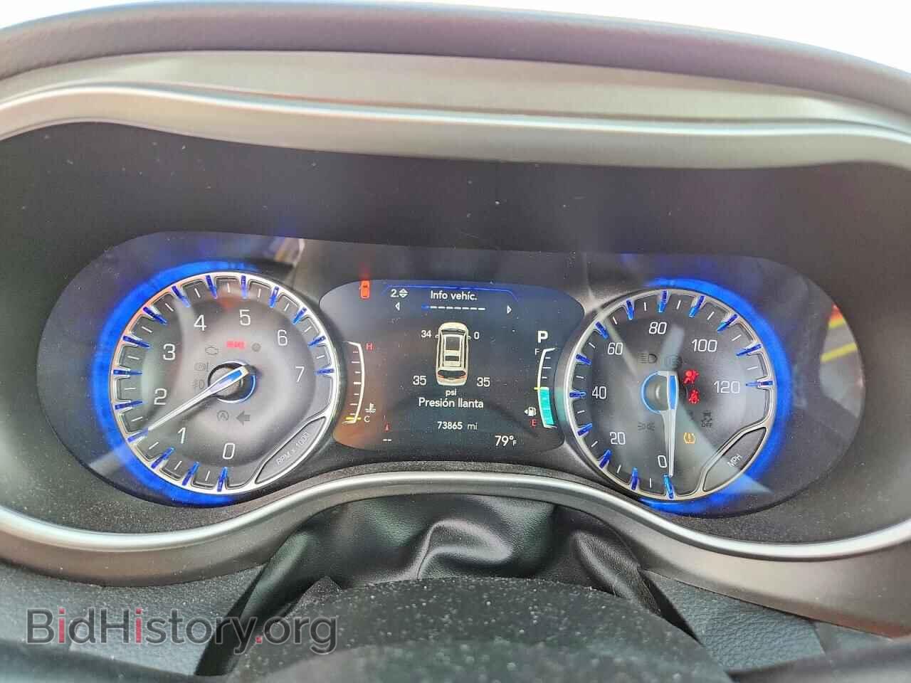 2023 CHRYSLER PACIFICA - VIN: 2C4RC1BG2PR511384 - Фото 9