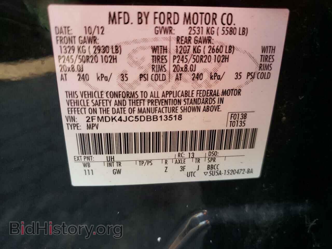 2013 FORD EDGE - VIN: 2FMDK4JC5DBB13518 - Photo 12