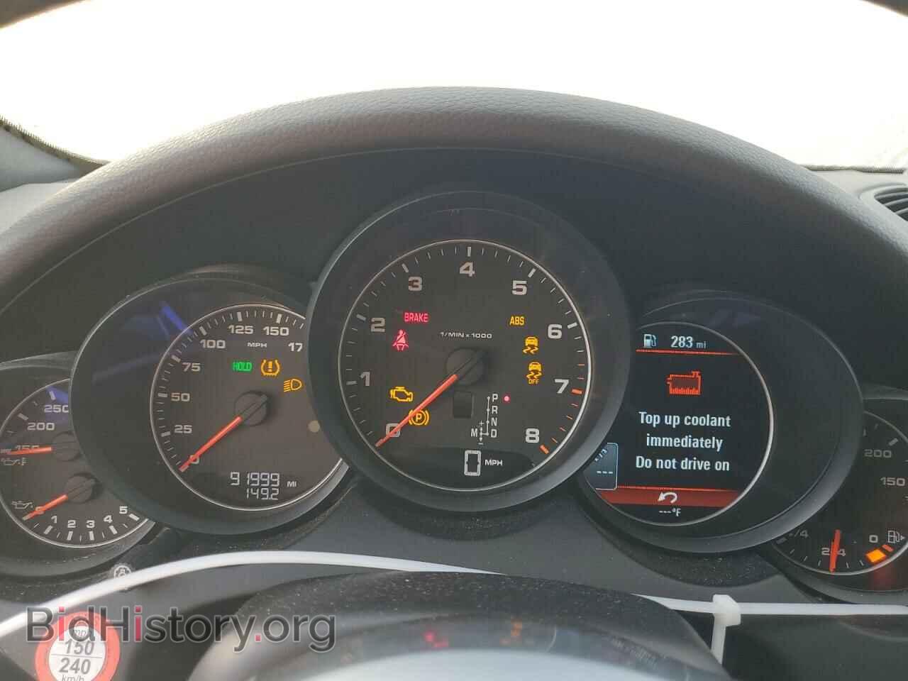 2017 PORSCHE CAYENNE - VIN: WP1AA2A28HKA91899 - Фото 9