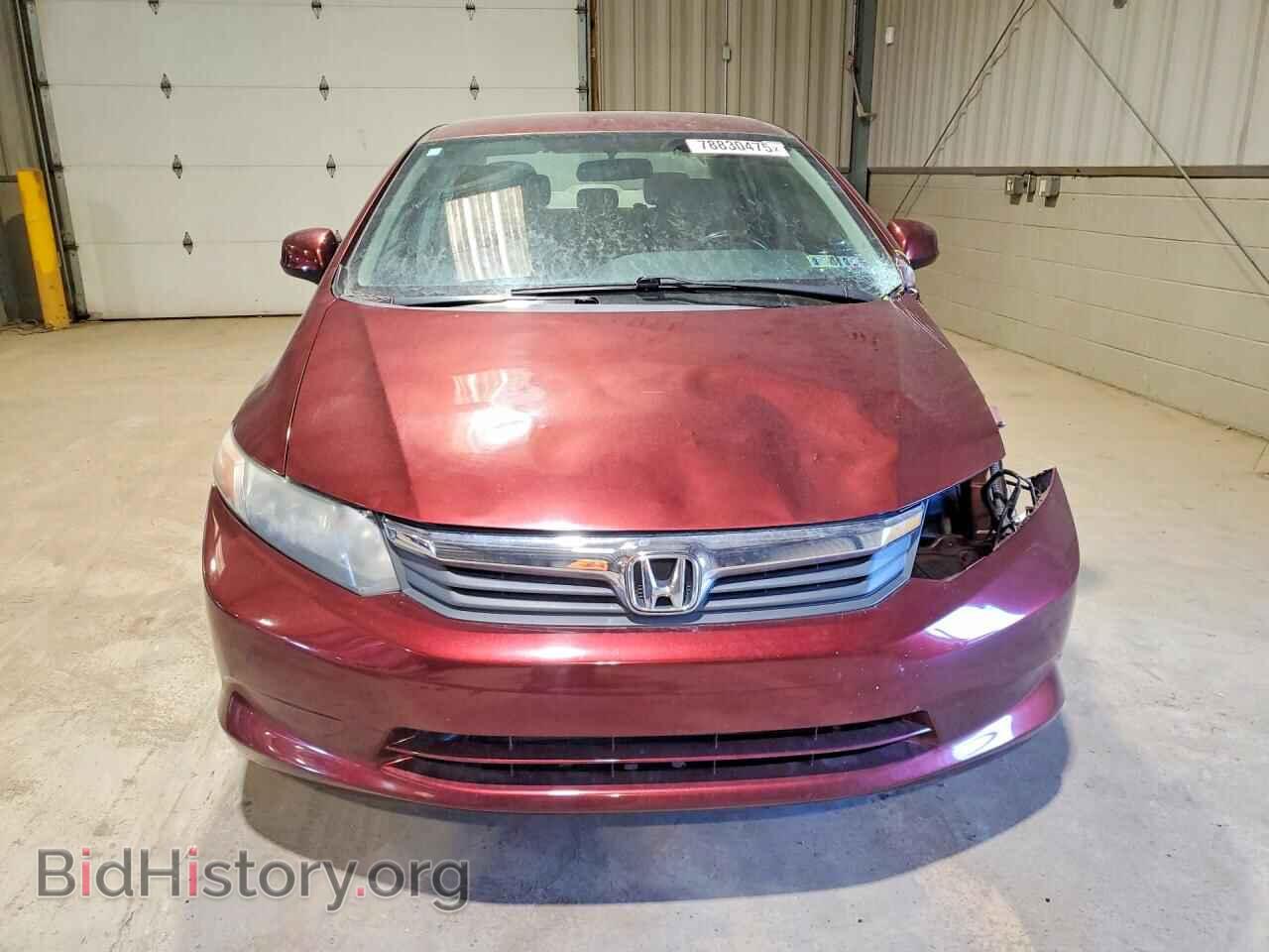 2012 HONDA CIVIC - VIN: 19XFB2F52CE330060 - Фото 5