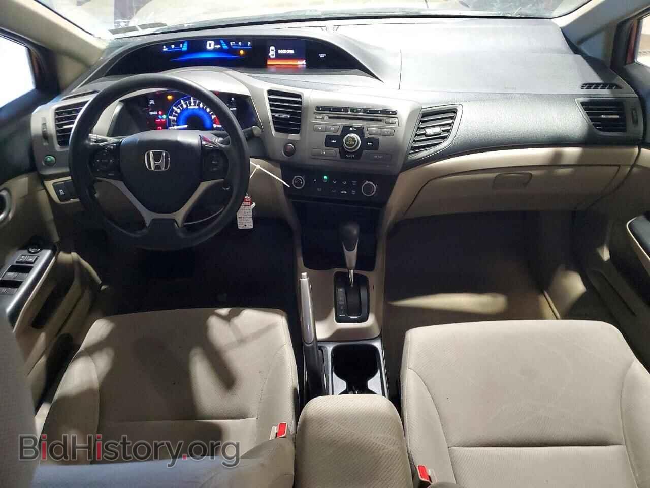 2012 HONDA CIVIC - VIN: 19XFB2F52CE330060 - Фото 8