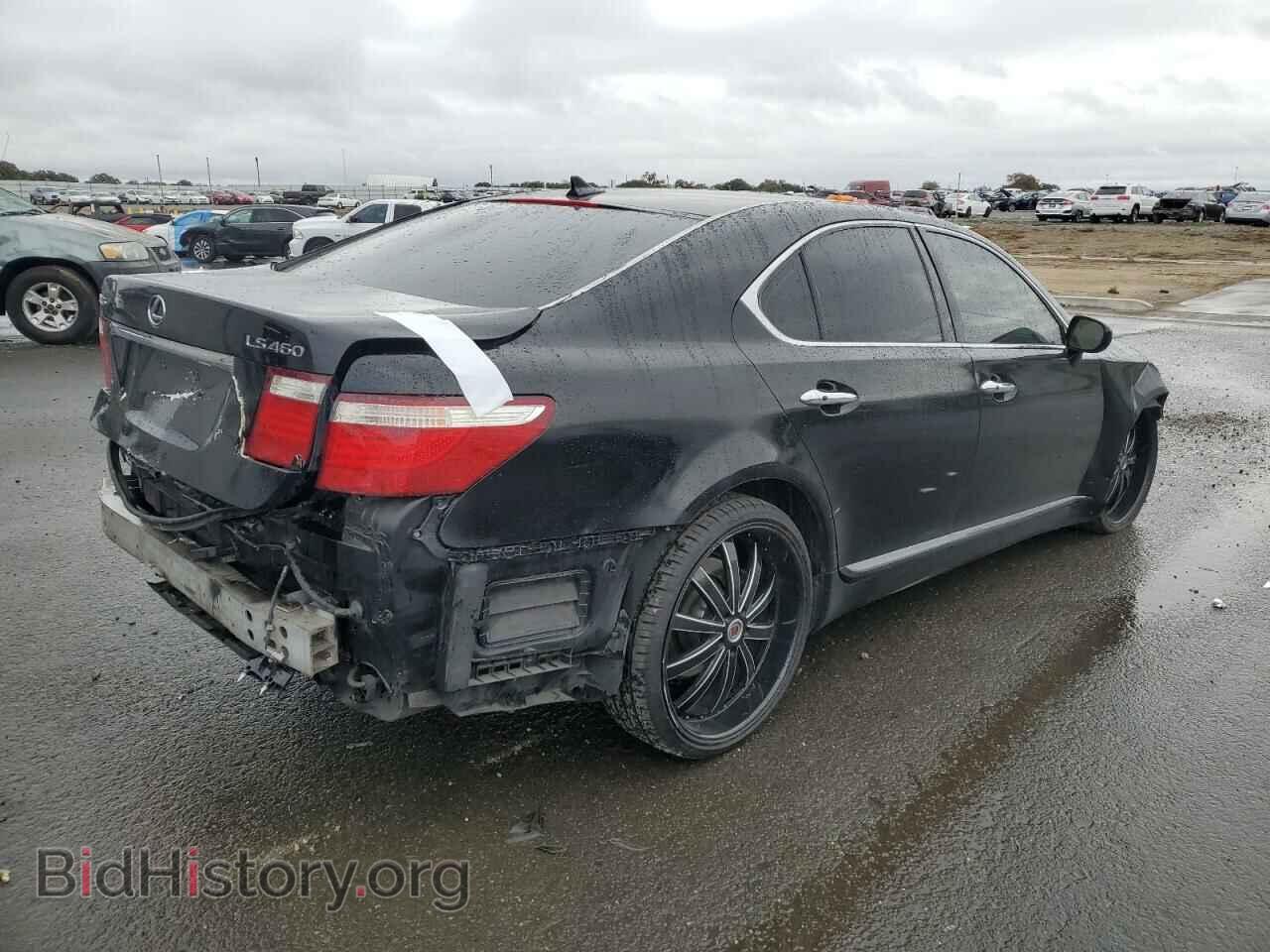 2009 LEXUS LS460 - VIN: JTHCL46F595000615 - Photo 3