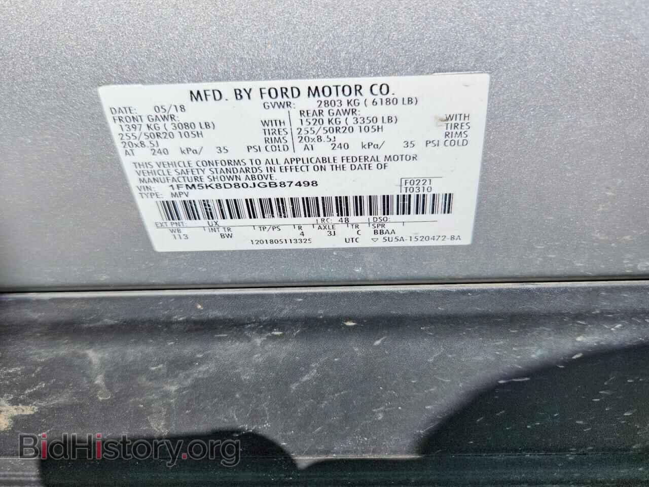 2018 FORD EXPLORER - VIN: 1FM5K8D80JGB87498 - Фото 13