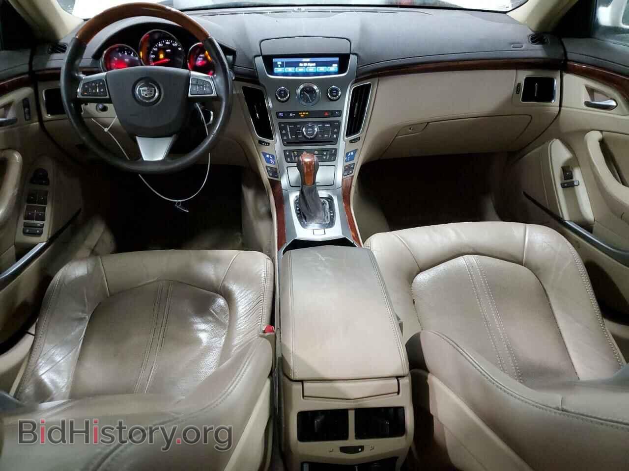 2012 CADILLAC CTS - VIN: 1G6DS5E30C0109691 - Фото 8