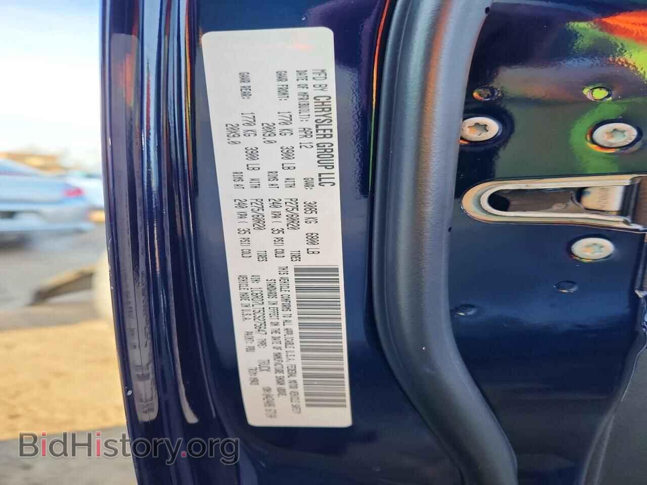 2012 DODGE RAM 1500 S - VIN: 1C6RD7LT5CS275647 - Фото 13