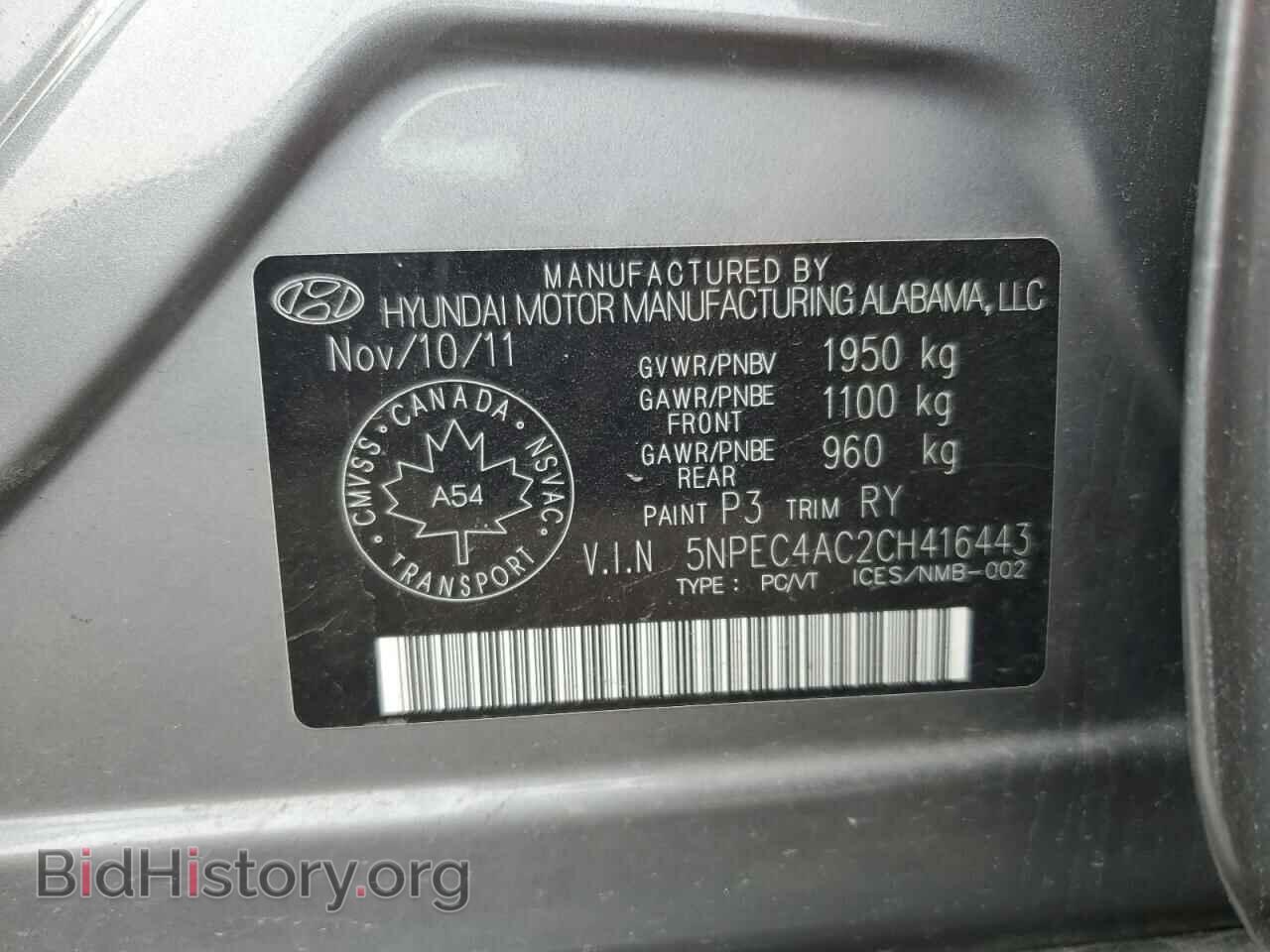 2012 HYUNDAI SONATA - VIN: 5NPEC4AC2CH416443 - Photo 12