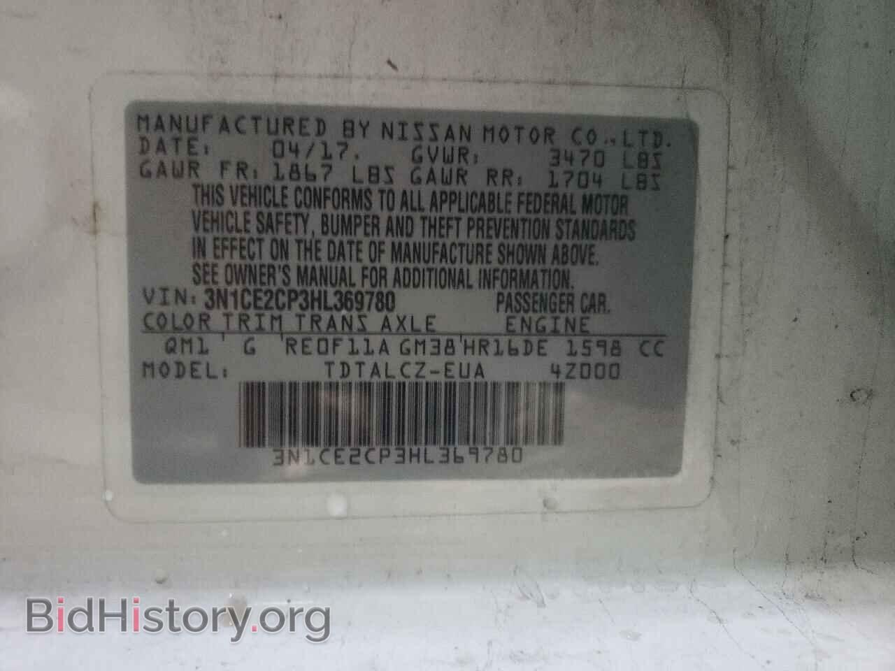 2017 NISSAN VERSA - VIN: 3N1CE2CP3HL369780 - Фото 12