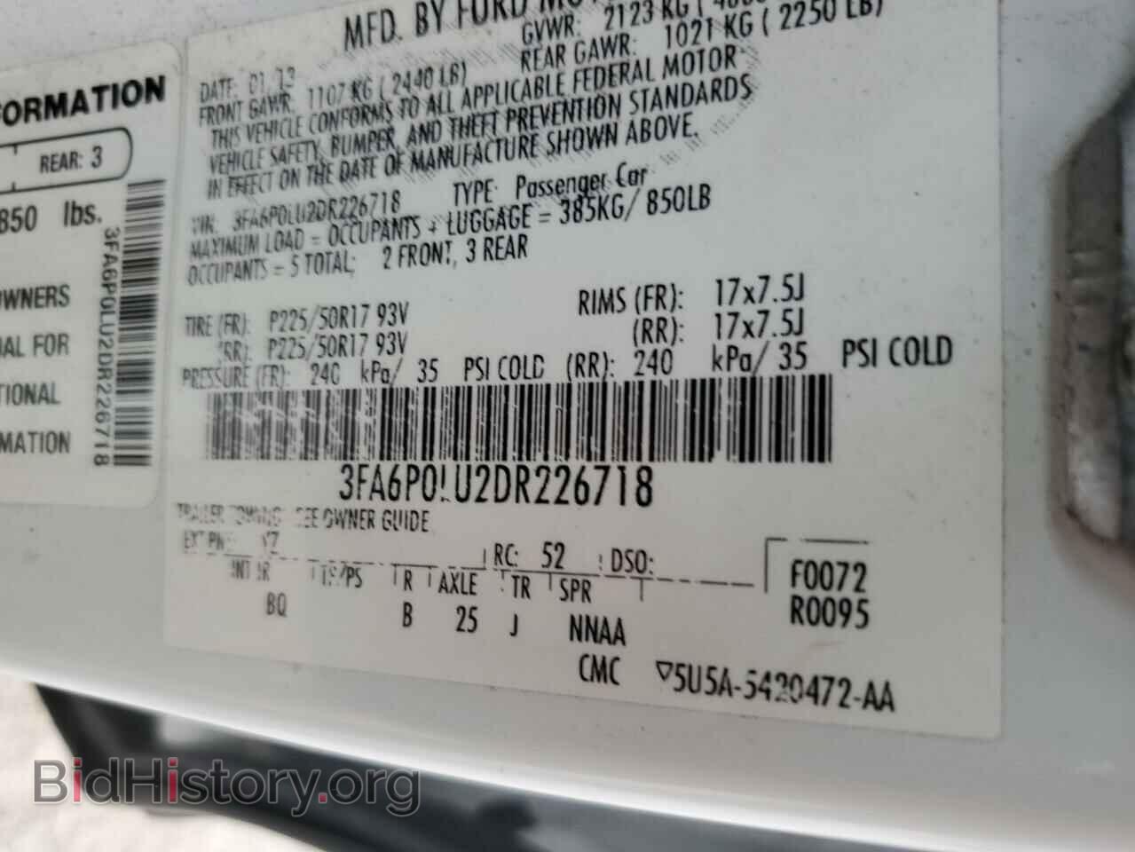 2013 FORD FUSION - VIN: 3FA6P0LU2DR226718 - Фото 12