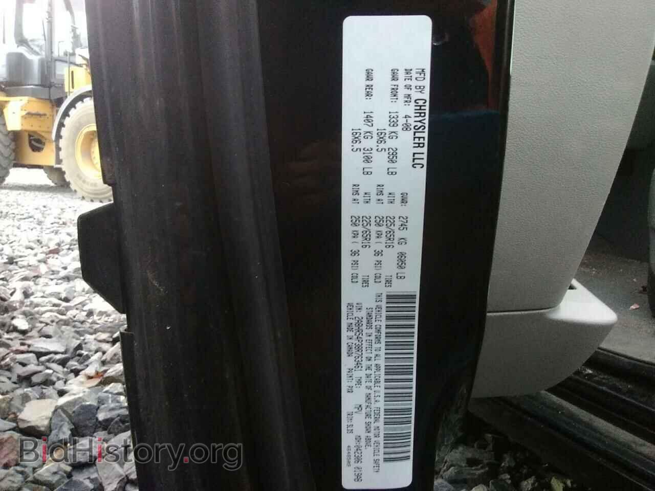 2008 CHRYSLER MINIVAN - VIN: 2A8HR54P38R763461 - Фото 14