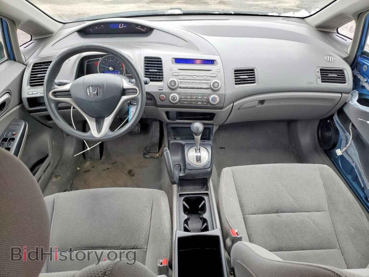 2009 HONDA CIVIC - VIN: 2HGFA16349H333178 - Фото 8