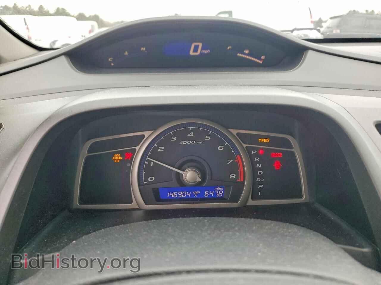 2009 HONDA CIVIC - VIN: 2HGFA16349H333178 - Фото 9