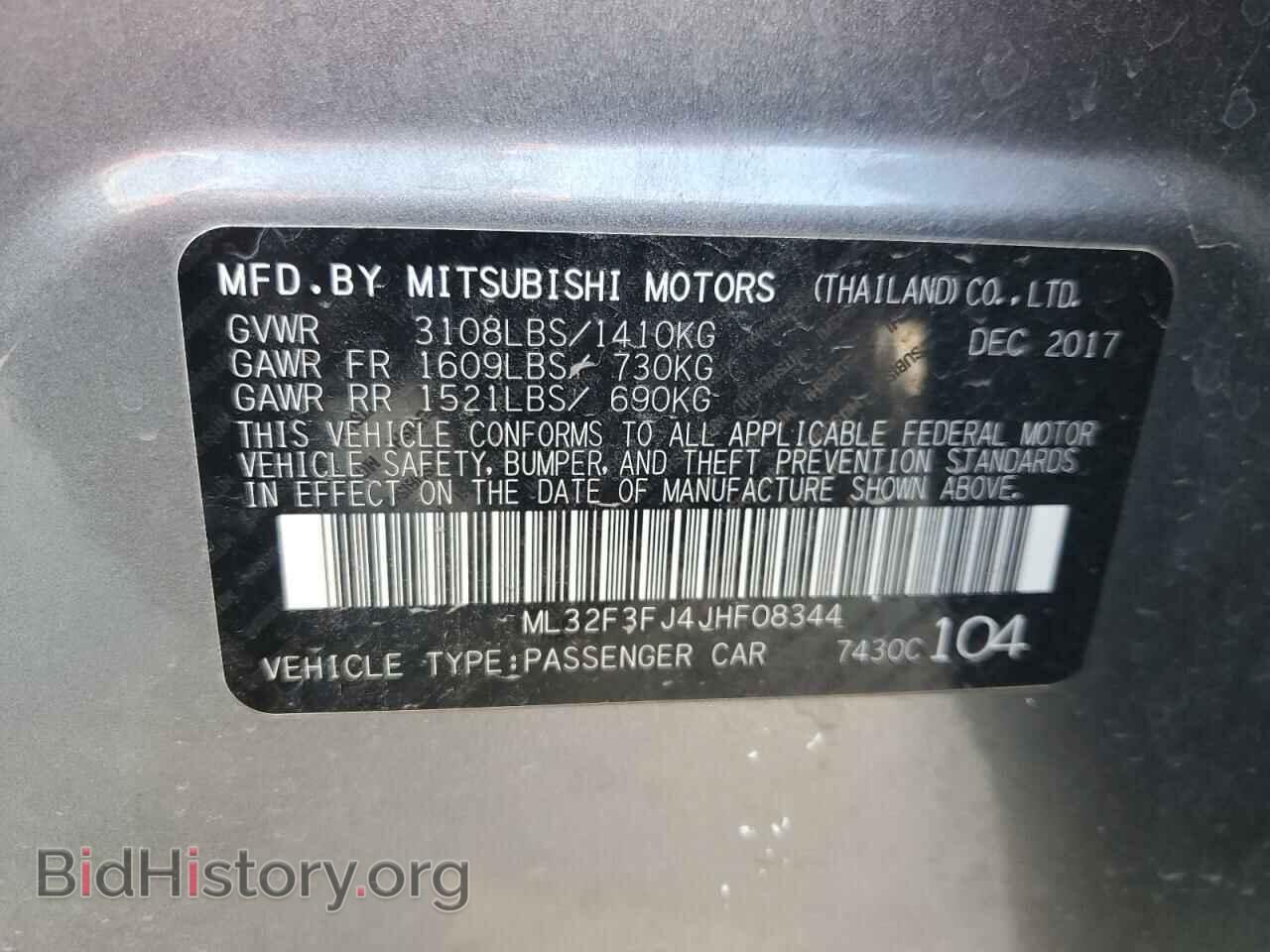 2018 MITSUBISHI MIRAGE - VIN: ML32F3FJ4JHF08344 - Фото 12