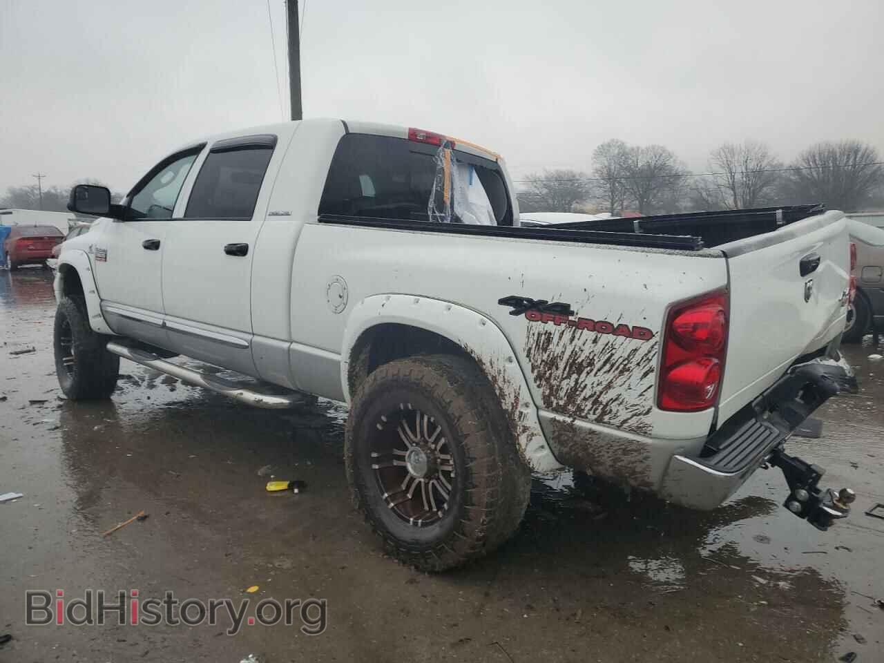 2007 DODGE All Models - VIN: 3D3KS29A67G773479 - Photo 2